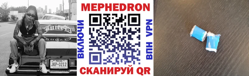 Где купить Смоленск Каннабис  МЕФ  СОЛЬ  Псилоцибиновые грибы  Cocaine  Гашиш  Амфетамин 