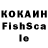 МЕФ VHQ Feysal Imraan