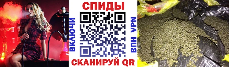 дарк нет какой сайт  Смоленск  Бутират бутик 