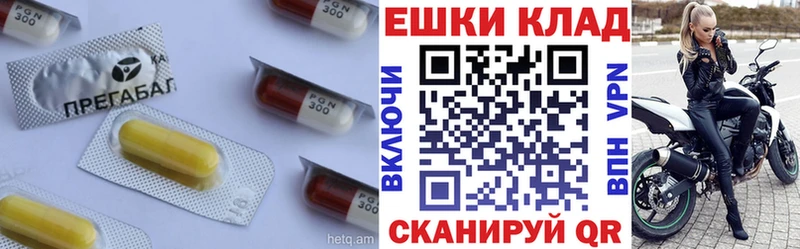 как найти закладки  Смоленск  ЭКСТАЗИ круглые 