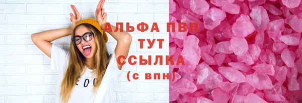 мдпв Нижневартовск