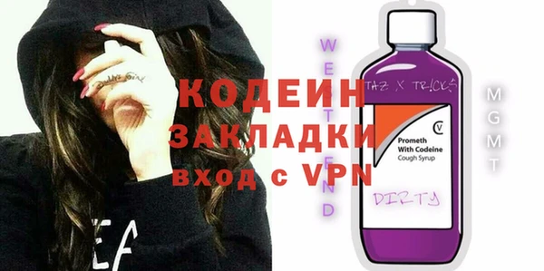 MDMA Premium VHQ Лиски