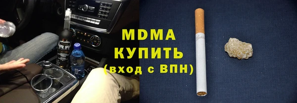 mix Липки