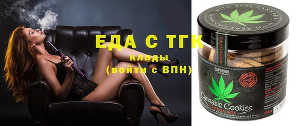 mix Липки