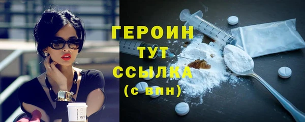 MDMA Premium VHQ Лиски