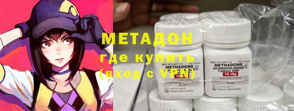 MDMA Premium VHQ Лиски