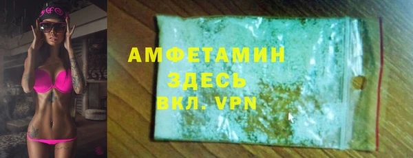 mix Липки