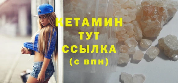 mix Липки