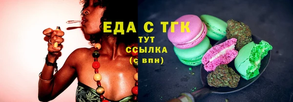 mix Липки