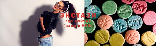 спайс Лихославль