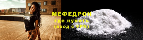 MDMA Premium VHQ Лиски