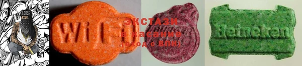 спайс Лихославль
