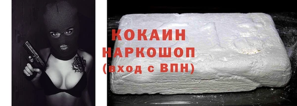 MDMA Premium VHQ Лиски