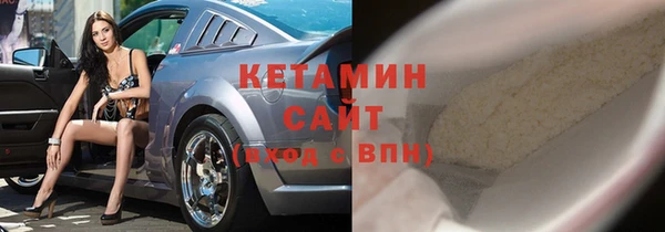 mix Липки