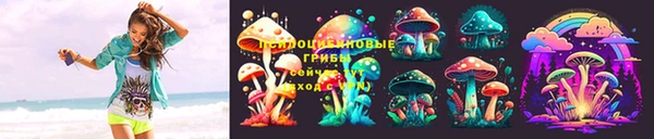 mix Липки