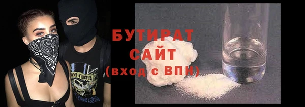 MDMA Premium VHQ Лиски