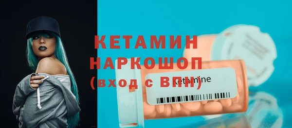 хмурый Пролетарск
