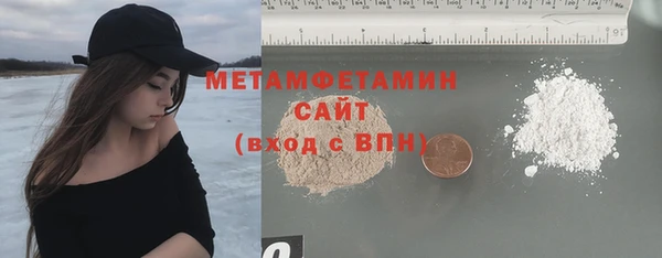 MDMA Premium VHQ Лиски
