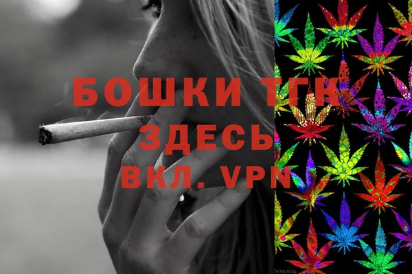 mix Липки