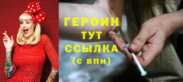 MDMA Premium VHQ Лиски