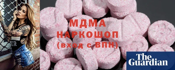 спайс Лихославль