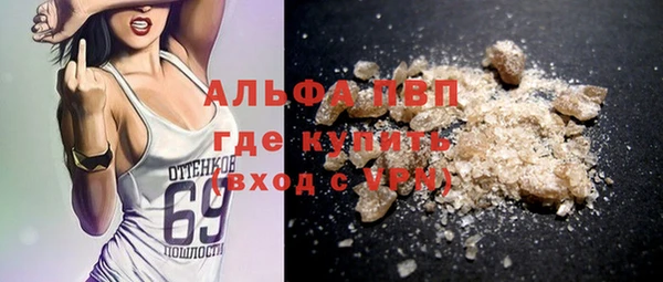mix Липки