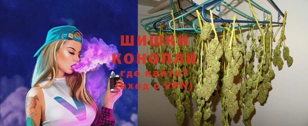 спайс Лихославль