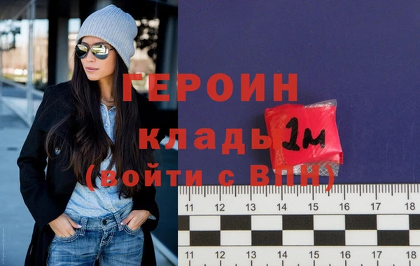 mix Липки