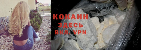 MDMA Premium VHQ Лиски