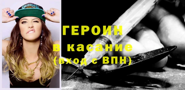 mix Липки