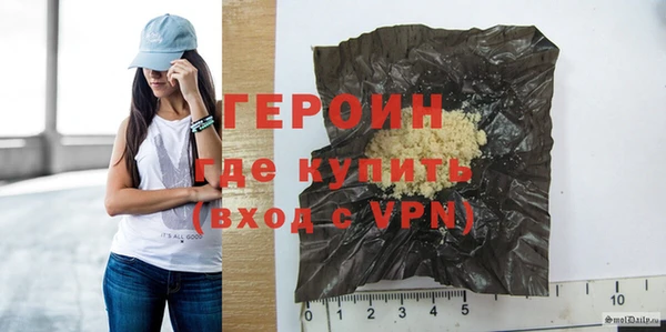 mix Липки