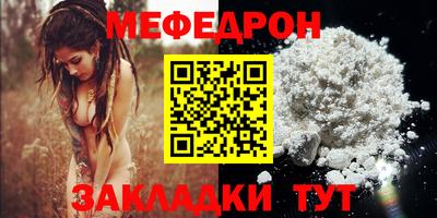 дистиллят марихуана Пугачёв