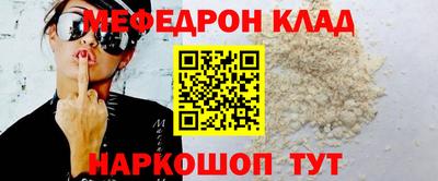 дистиллят марихуана Пугачёв