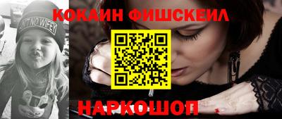 дистиллят марихуана Пугачёв