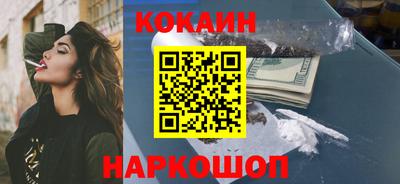 метадон Пыть-Ях