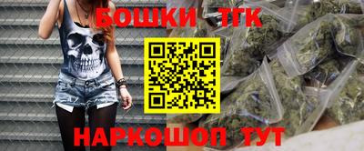 дистиллят марихуана Пугачёв