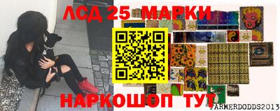 дистиллят марихуана Пугачёв