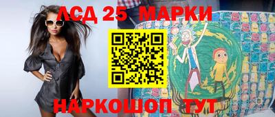 дистиллят марихуана Пугачёв