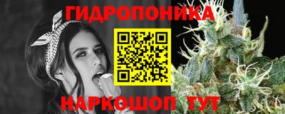 метадон Пыть-Ях