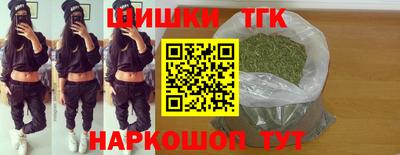 метадон Пыть-Ях
