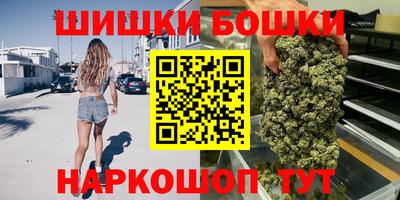 метадон Пыть-Ях