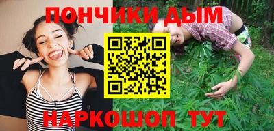 метадон Пыть-Ях