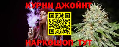 метадон Пыть-Ях
