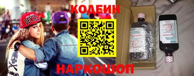 дистиллят марихуана Пугачёв