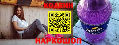 хмурый Севастополь