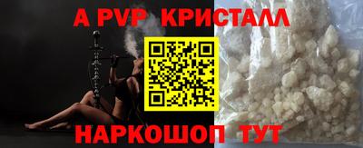 дистиллят марихуана Пугачёв