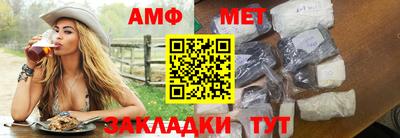 гидра Пушкино