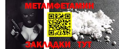 дистиллят марихуана Пугачёв