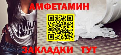 метадон Пыть-Ях