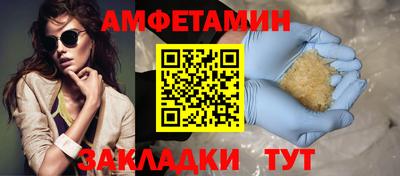дистиллят марихуана Пугачёв